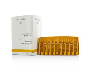 Dr. Hauschka Renewing Night Conditioner 50 Ampules