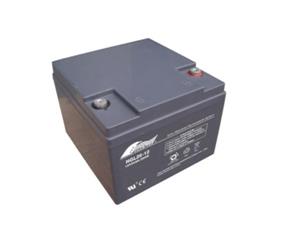 Full River Maintenance Free Sealed Deep Cycle AGM Battery HGL26-12B 12v 26ah