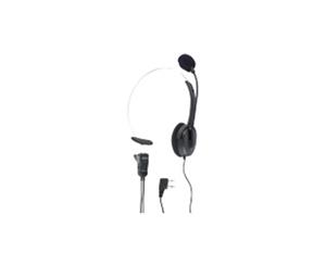 MIDLAND HEADSET w MIC/VOX/PTT