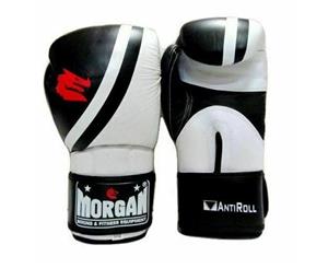 MORGAN V2 Pro Grade Genuine Leather Boxing Gloves (10 -16Oz) - Black/White