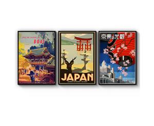 Set of 3 Vintage Japan Travel Art - Black Frame