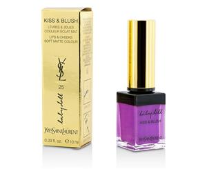 Yves Saint Laurent Baby Doll Kiss & Blush # 25 Mauve Aventureux 10ml/0.33oz