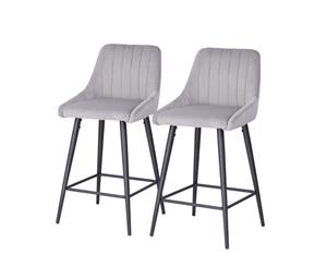 2 X 65cm Height Metal leg Barstool Kitchen Dinning bar chair - Grey fabric
