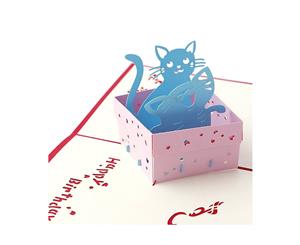 3d Pop Up Cat Box Birthday Greeting Card