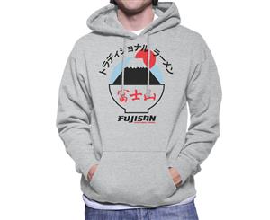 Fujisan Traditional Ramen Black Text Men's Hooded Sweatshirt - Heather Grey