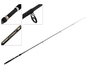 Okuma G-Force Telescopic Travel Spin Rod 6ft 5-15g