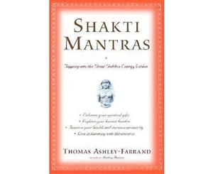 Shakti Mantras