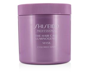 Shiseido The Hair Care Luminogenic Mask (colored Hair) 680g/23oz