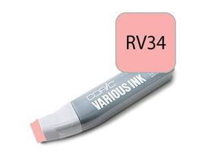 Copic Marker Ink Refill - Dark Pink