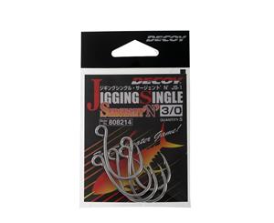 Decoy JS-1 Sergeant Single Hooks 3/0 Qty 5