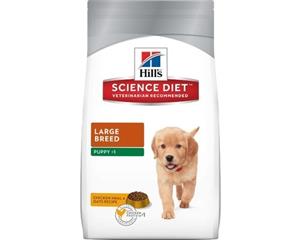 Hills Dog Puppy Food