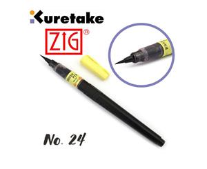 ZIG - Brush Pen No 24 Black