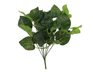 Artificial Fake Leaves Greenery Foliage Branch Leaf Bush Grass Bunch Decor [Design Leaf Bush - Fittonia A (32cm)]