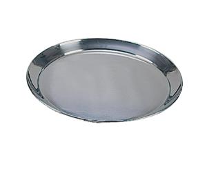 Circular Serving Tray