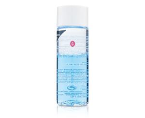 Gatineau Floracil Plus Gentle Eye MakeUp Remover Removes Waterproof MakeUp 118ml/4oz