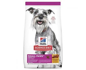 Hills SD Canine Mature Small & TB 1.5kg