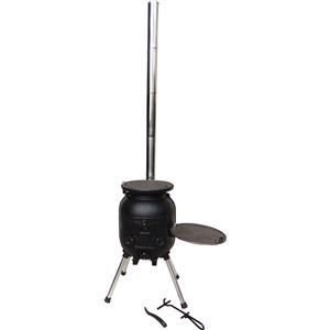 OzTrail Outback Cooker