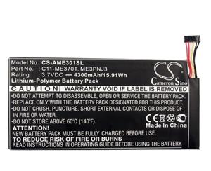 Replacement C11-ME370T Battery for Google Asus Nexus 7 tablet