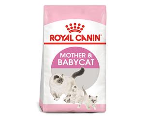 Royal Canin Baby Cat 10kg Cat Food For Growing Kittens Premium Quality Dry Food