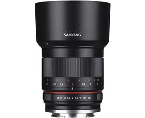 Samyang 50mm f/1.2 AS UMC CS Lens - Sony E-Mount