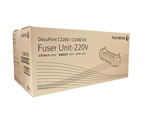 Fuji Xerox EL300729 Fuser Unit