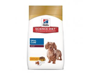 Hills Science Diet Canine Adult Oral Care