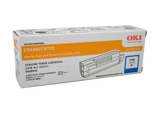 Oki C56/5700 Cyan Toner