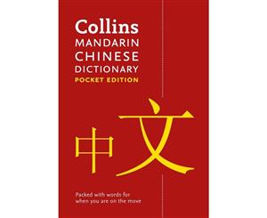 Collins Pocket Mandarin Chinese Dictionary [Fourth Edition]  40000 Words and Phrases in a Portable Format