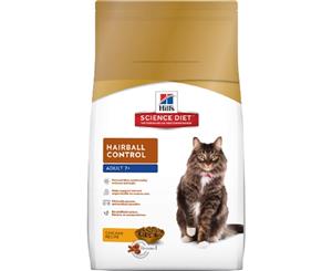 Hills Science Diet Feline Hairball Adult Mature 7+