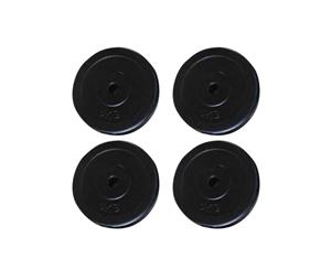 4x 5kg Weight Plates Weightlifting Barcell Dumbbell Gym Weight Set