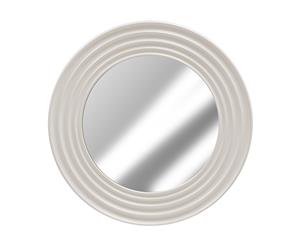 1pce 57CM White Mirror with Rippled Edge Modern Themed - White