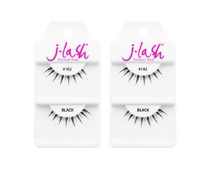 2 Pack Charming False Eyelashes Extension - Design 23