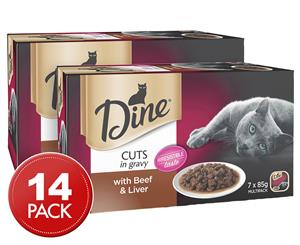 2 x 7pk Dine Beef & Liver in Gravy