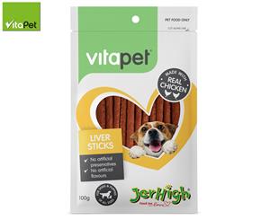 2 x VitaPet JerHigh Liver Sticks 100g