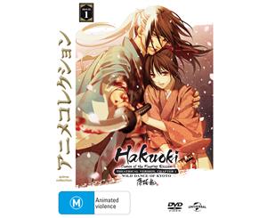 Hakuouki Kyoto Ranbu DVD Region 4