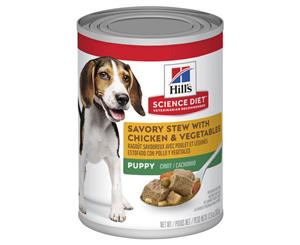 Hill's Science Diet Puppy Savory Stew Chicken & Vegetables Canned Dog Food 363g x 12