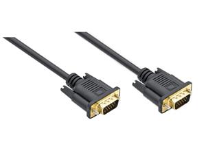 Konix 3M Slim SVGA HD15 M/M Connection Cable