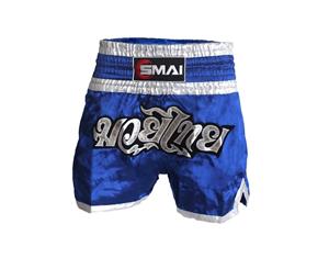 Muay Thai Shorts V2 - Blue / Silver