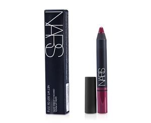 NARS Satin Lip Pencil Hyde Park 2.2g/0.07oz