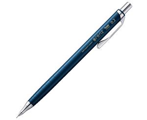 Pentel Orenz Mechanical Pencil 0.2mm Navy Body