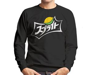 Sprite Japanese Text Lemon Logo Men's Sweatshirt - Black