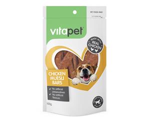 Vitapet Jerhigh Chicken Muesli Bar Dog Treats 100g