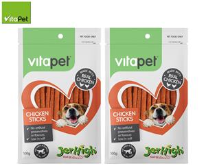 2 x VitaPet JerHigh Chicken Sticks 100g