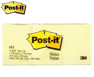 Post-It Notes 3.5x4.8cm 12-Pack - Yellow