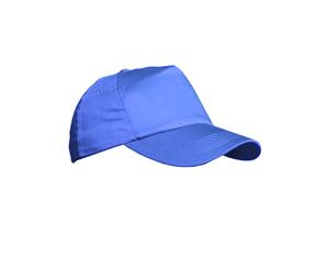 Result Unisex Plain Baseball Cap (Royal) - BC956