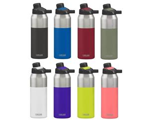 CamelBak Chute Mag Vacuum Insulated Stainless Bottles - 1L - Cobalt