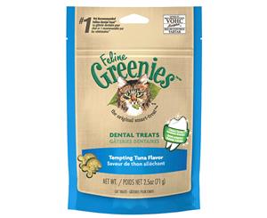 Feline Dental Treats Tempting Tuna 71g Greenies Cat Treat Food Healthy Pet