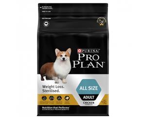 Pro Plan Weight Loss Sterilised All Size Adult 2.5kg