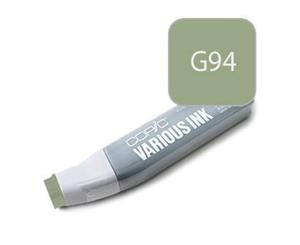 Copic Marker Ink Refill - Grayish Olive