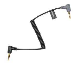 DSPX COMICA Audio Cable Adapter Male 3.5Mm Trs Used To Transmit the Left and Right Audio To Devices With Trs and Trrs Connectors AUDIO CABLE ADAPTER